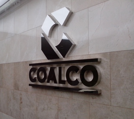 Объемные световые буквы в Мосве